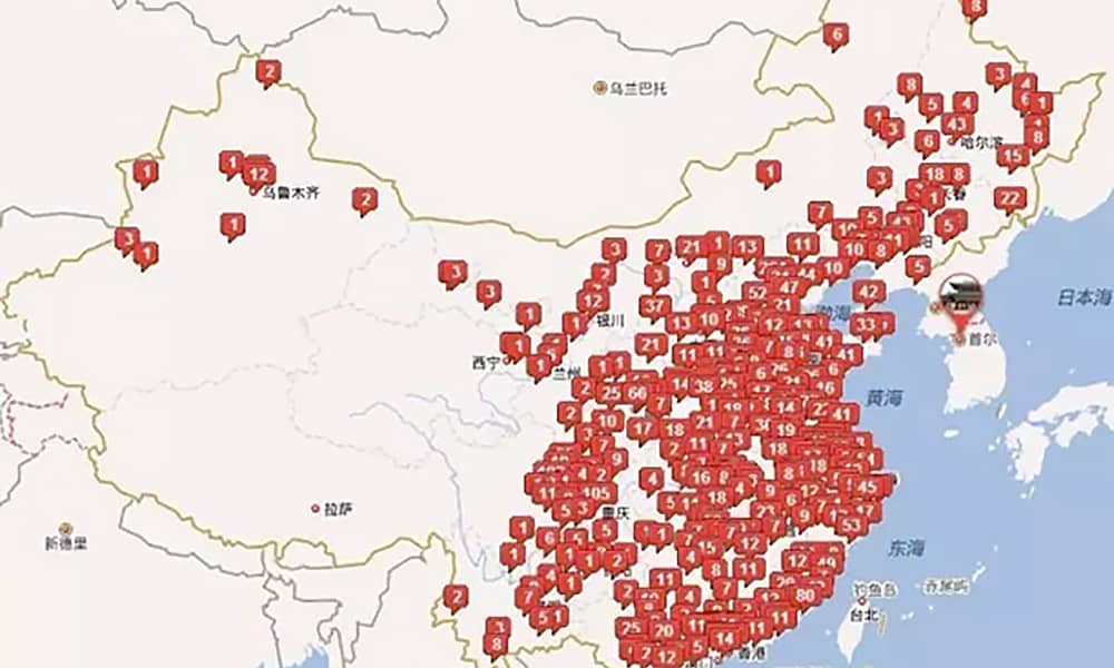 PA旗舰厅游乐打造的苏州乐园森林水世界成今夏长三角水公园人气王