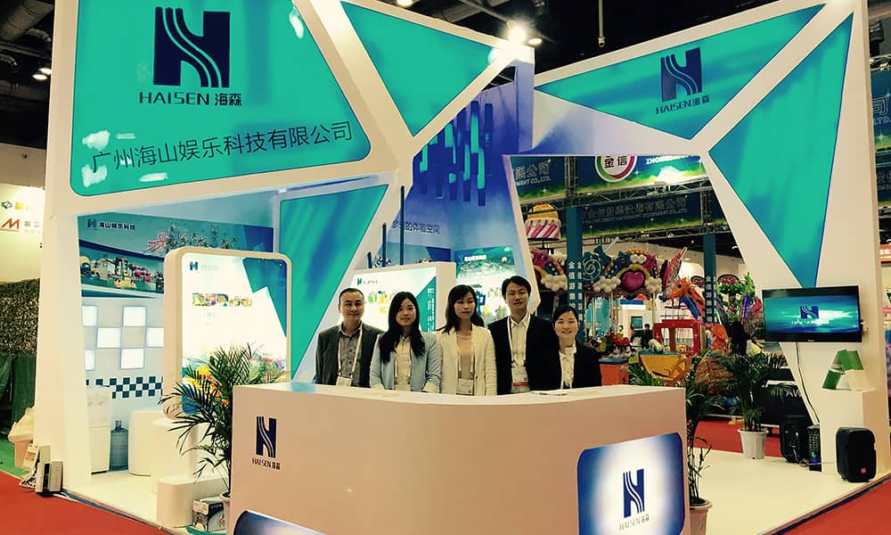 2015年9月，PA旗舰厅与您相聚上海世博展馆