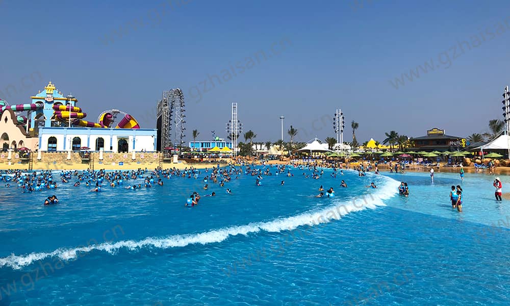 阿拉的海水上乐园海浪池