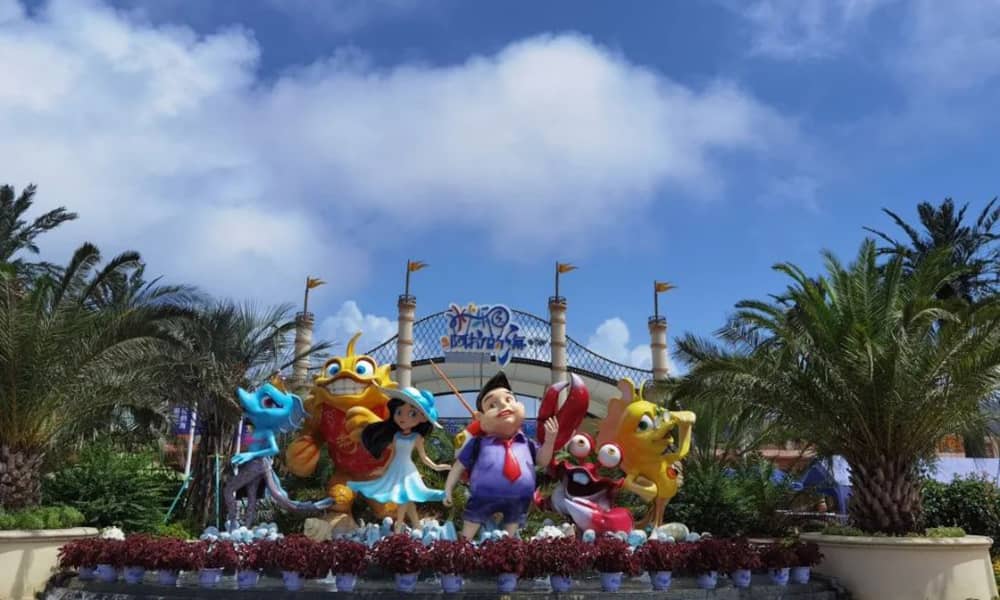 阿拉的海大门