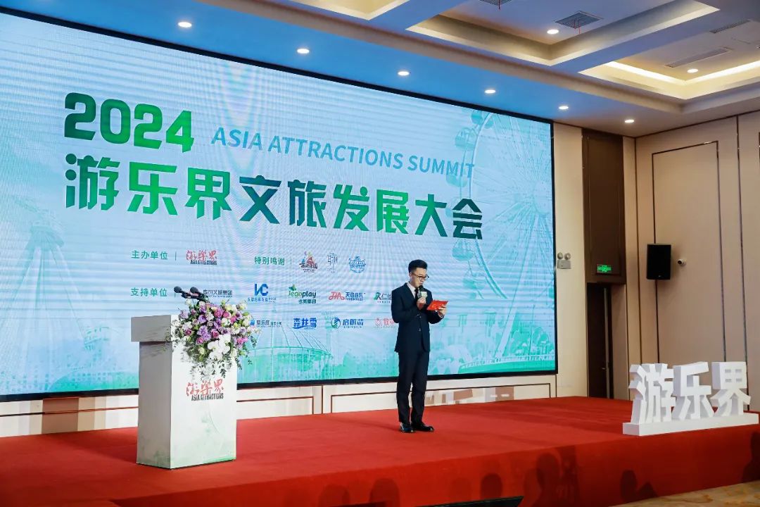 金冠荣耀，见证卓越！PA旗舰厅游乐斩获两项重量级大奖