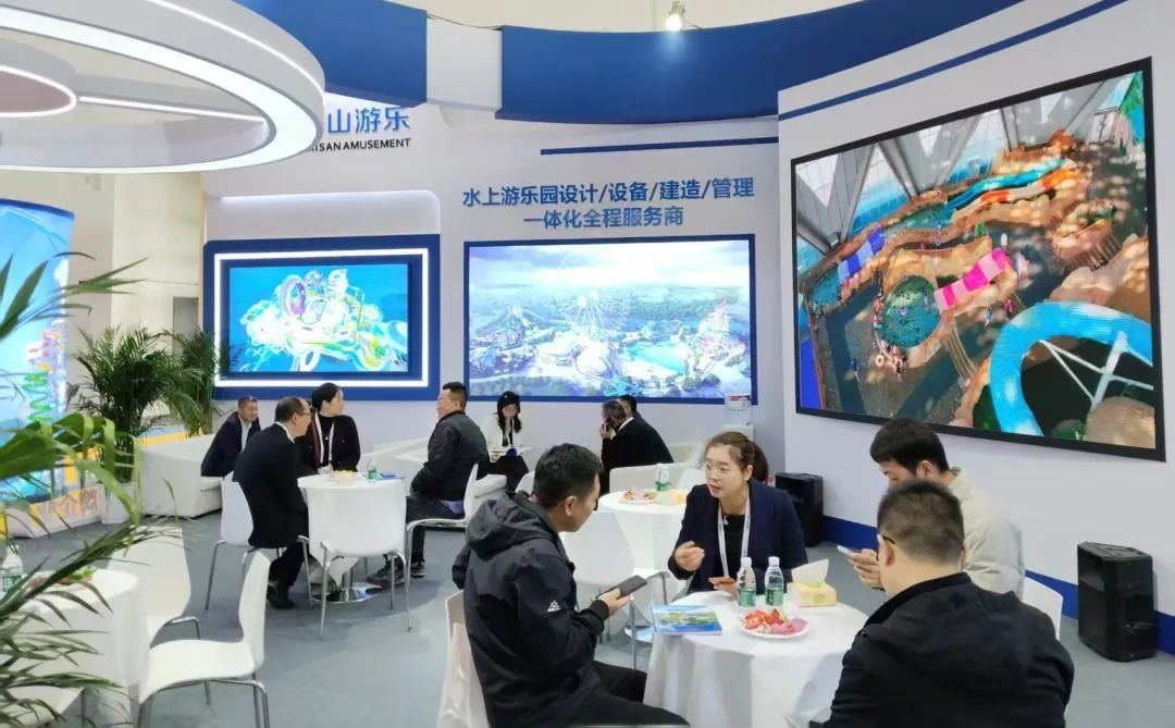 齐聚北京，共绘蓝图 | PA旗舰厅游乐亮相2025北京国际游乐展，展现行业领军者风采