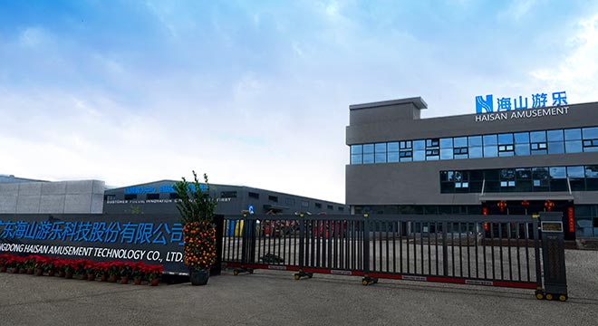 PA旗舰厅游乐水上乐园设备厂家